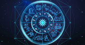 Астрологический обзор декабря: Перед какими знаками откроются новые возможности?