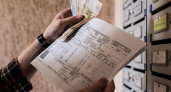 Рост тарифов на коммунальные услуги не может быть остановлен, но власти индексируют пенсии
