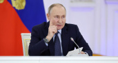 Владимир Путин обсуждает значимость педагогов на заседании Госсовета: основные заявления