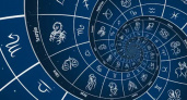 Гороскоп на завтра: Какой знак зодиака вдохновение?