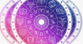 Каким знакам Зодиака сегодня придется несладко? На чем стоит сделать акцент? Гороскоп на 10 января