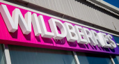 Wildberries расширяет свой функционал, заботясь о своих потребителях. Какое нововведение они сделали?