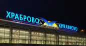 Стоит ожидать появление новых международных рейсов из «Храброво»? Что думает об этом гендиректор аэропорта?