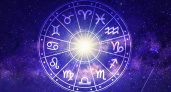 Дракон-покровитель: именно эти знаки Зодиака ощутят настоящее счастье в 2024 году! Павел Глоба сделал неожиданный прогноз