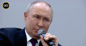 Путин заявил, что важно сохранить программу семейной ипотеки под 6% (ВИДЕО)