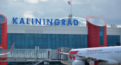 Власти Калининграда рассказали, почему из аэропорта «Храброво» поздно вечером не ходят автобусы