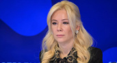 Екатерина Мизулина получила необычный подарок от тюменцев