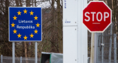 «Началось!» Литва хочет конфисковать десятки автомобилей с российскими номерами