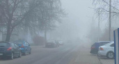 На Калининградскую область опустился туман. В МЧС обратились к водителям и рассказали, что сейчас происходит на дорогах (ВИДЕО)