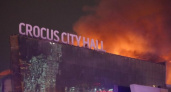 «При горении выделяют ядовитый дым» Стало известно, что поспособствовало быстрому распространению пожара в «Крокусе»