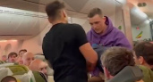 Выпивший россиянин устроил дебош во время перелета из Килиманджаро в Москву (ВИДЕО)