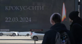 Не забыть, не смириться: 40 дней после трагедии в «Крокусе»
