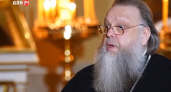 «Никто же не подумает». Какой шокирующий совет дал своей прихожанке Ростовский митрополит Меркурий (ВИДЕО) 
