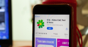 Конец знаменитого мессенджера: VK закрывает ICQ и развивает альтернативы