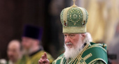 Стало известно, когда Патриарх Кирилл прилетит в Калининградскую область