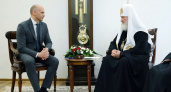 Патриарх Кирилл встретился с врио губернатора и высказался о Калининградской области