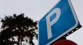 Появилась информация о том, где планируют обустроить новые парковки в Калининграде