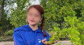 «Карину нашли в колодце у заброшенного здания» Что произошло с пропавшей под Кемеровом бедной школьницей