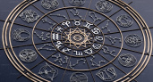 Узнайте что звезды готовят для вас сегодня ваш персональный гороскоп предскажет успехи и трудности