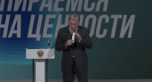 «Чтобы нести наш голос в мир» Что пресс-секретарь президента думает по поводу разблокировки Instagram* (ВИДЕО)