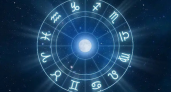 Что сулят звезды сегодня? Узнайте, как избежать неприятностей