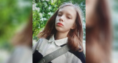 Ищут 12-летнюю девочку всем городом: в сети появилась загадочная история исчезновения российской школьницы