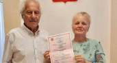 Самый пожилой жених: в Ростове-на-Дону прошло необычное бракосочетание