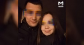 Удалось узнать предварительную причину убийства двух девочек в Тольятти