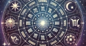 Астропрогноз на каждый день недели: как пережить эмоциональные подъемы и избежать конфликтов