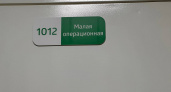 В больницу Калининграда поступила пациентка с ножом в животе