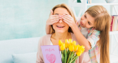 День для самых дорогих: Как выразить благодарность маме в особый день