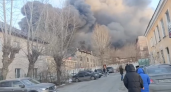 В Екатеринбурге потушили крупный пожар на заводе полистирола: эвакуация и пострадавшие