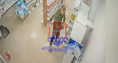 Барсучий жир и проблемы с законом: в Калининграде мужчина ограбил аптеку