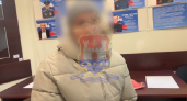 «Как будто под гипнозом»: история жительницы Калининграда, которую пытались обмануть мошенники