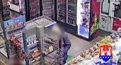 7 тысяч рублей и колония: калининградке грозит уголовное дело после покупок в магазине