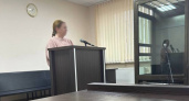 Заставляла есть еду с рвотой: жестокой опекунше из Славского района суд вынес приговор