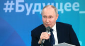 Путин поручил: больше льгот многодетным, помощь беременным студенткам и доступный транспорт для семей