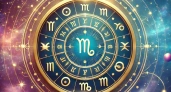 День - полный знаков судьбы: гороскоп на воскресенье 26 января