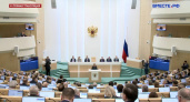 Пленарное заседание 2025: Матвиенко высказалась по поводу главной темы России на данный момент