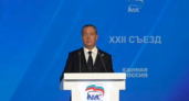 «Это очень важно само по себе»: Медведев высказался по поводу разговора Путина и Трампа