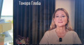 Что откроется в мае 2025: Тамара Глоба рассказала о тайных знаках и точке невозврата