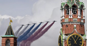 Россия чествует Победу: в Москве проходит масштабный парад с участием иностранных государств