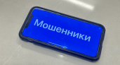 Ваша связь под угрозой»: новая схема мошенников пугает абонентов «улучшением» сети — не попадайтесь!