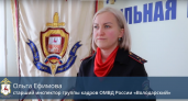 Ожоги 60% тела: в Дзержинске мужчина разозлился на сожительницу и поджег ее