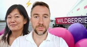 713 миллионов к разводу: как семейный бизнес Wildberries превратился в судебный марафон