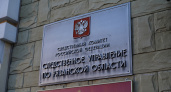 Рязань в ужасе: тело младенца нашли на мусороперерабатывающем заводе