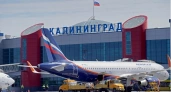 «Аэрофлот» делает ставку на регионы: из Калининграда в Чебоксары и не только