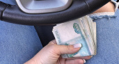 Выплаты взлетят до 90 202 руб: проверьте 2 условия, и попадите в список счастливых получателей