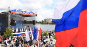 День России у Верхнего озера в Калининграде : триколор, Варвара, роботы и 50 локаций праздника для всей семьи
