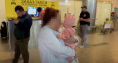 Малышку, брошенную в аэропорту Турции, доставили в Россию: девочка под защитой государства